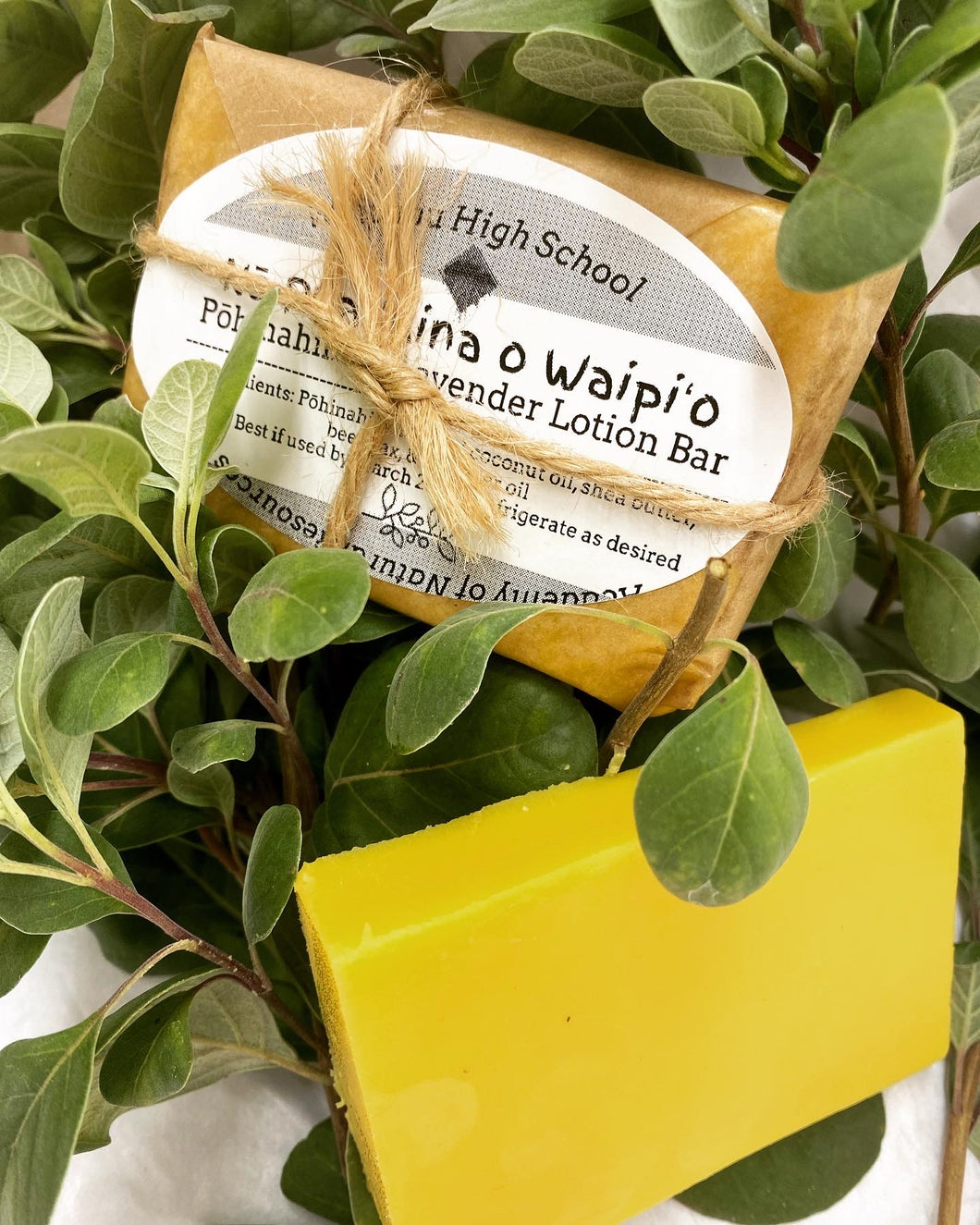 Nā Pua ʻĀina o Waipiʻo-All Natural Lotion Bar