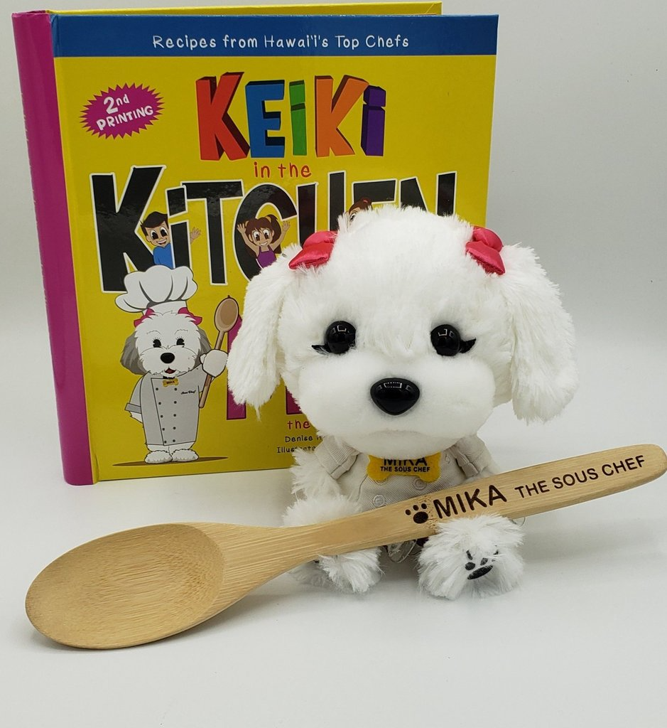 HAF Gift Set: Keiki in the Kitchen with Mika the Sous Chef